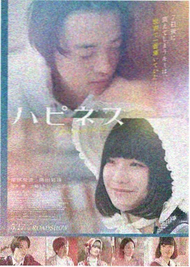 流浪地球2 桔子在线观看免费高清电视剧动漫
